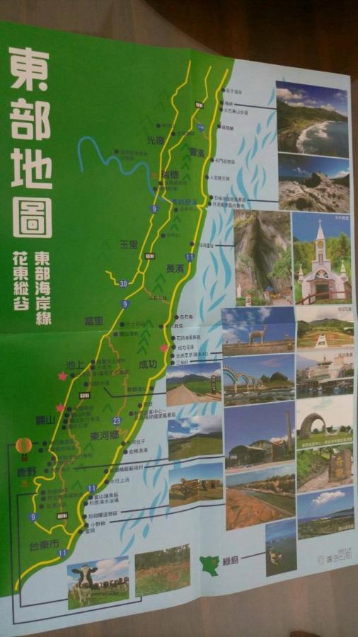 Wave B&B Chenggong Luaran gambar